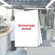 Contrat de service Etalonnage Ethylec annuel